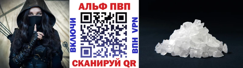 Меф мяу мяу Теберда