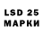 Экстази 280 MDMA Sviatoslav Glebov