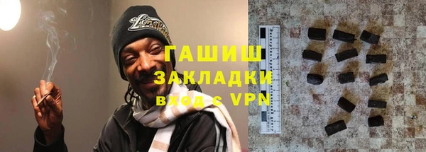 шишки Балабаново