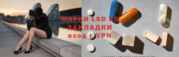 мефедрон Баксан