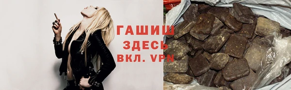 мефедрон Баксан