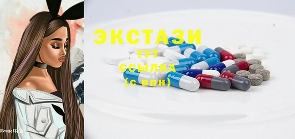 мефедрон Баксан