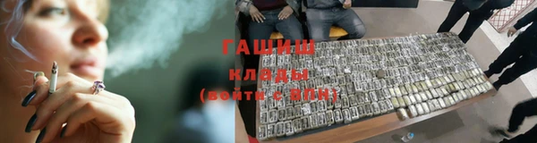 мефедрон Баксан