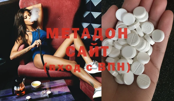 мефедрон Баксан