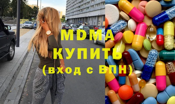 шишки Балабаново