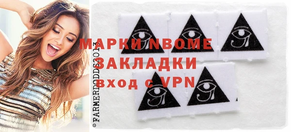мефедрон Баксан