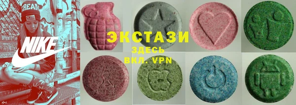 шишки Балабаново