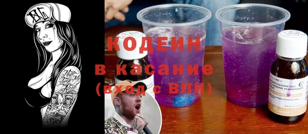 мефедрон Баксан