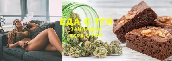 шишки Балабаново