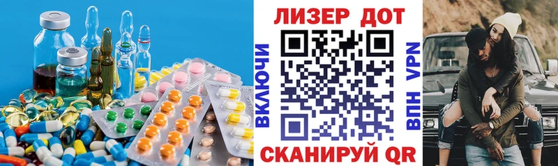 дарнет шоп  Теберда  omg   Лсд 25 экстази ecstasy 