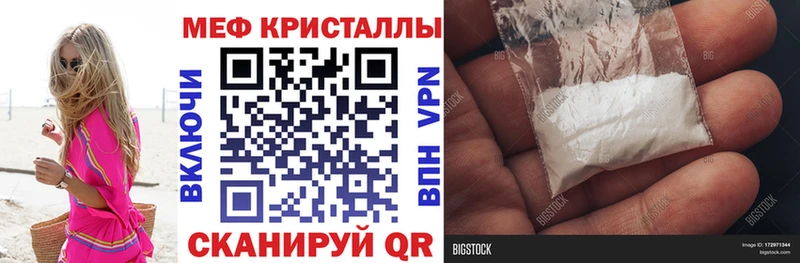МЯУ-МЯУ мяу мяу Теберда