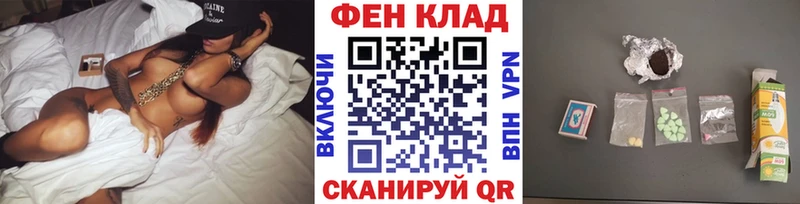 где продают   Теберда  площадка состав  Метамфетамин Methamphetamine 